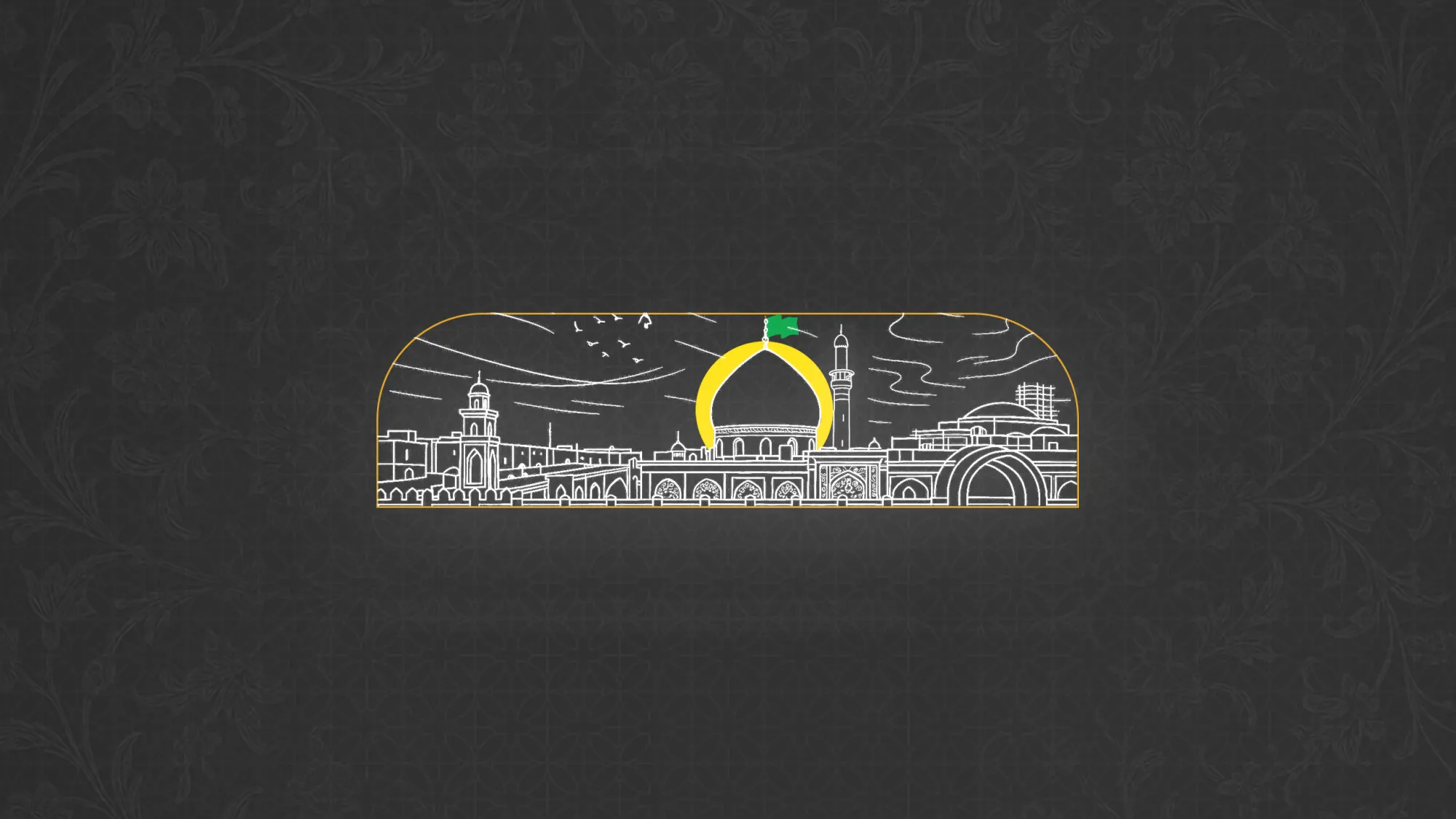 رسانه الهادی