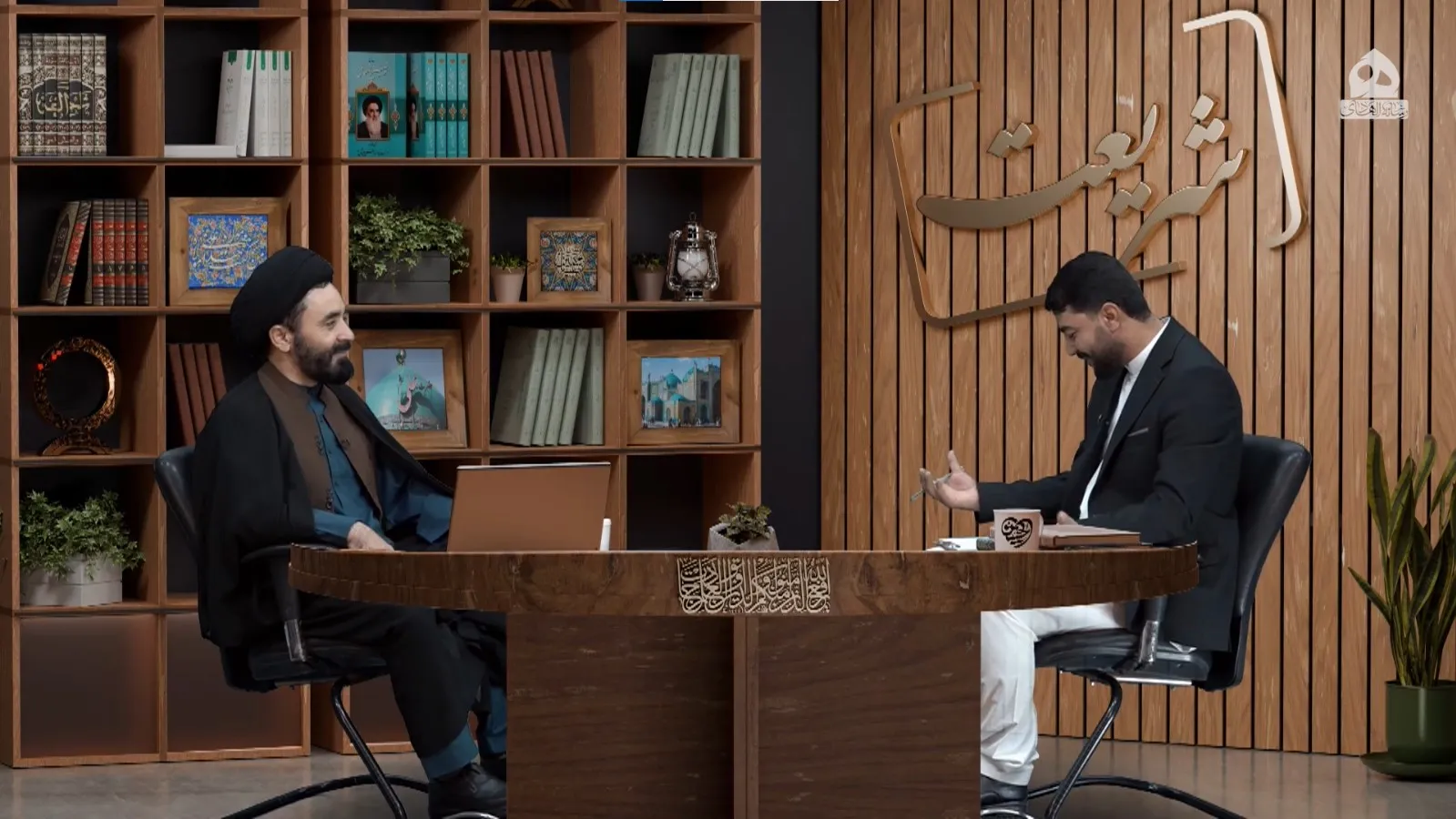 سوالات شرعی بینندگان و پاسخ مطابق نظر آیت الله سیستانی