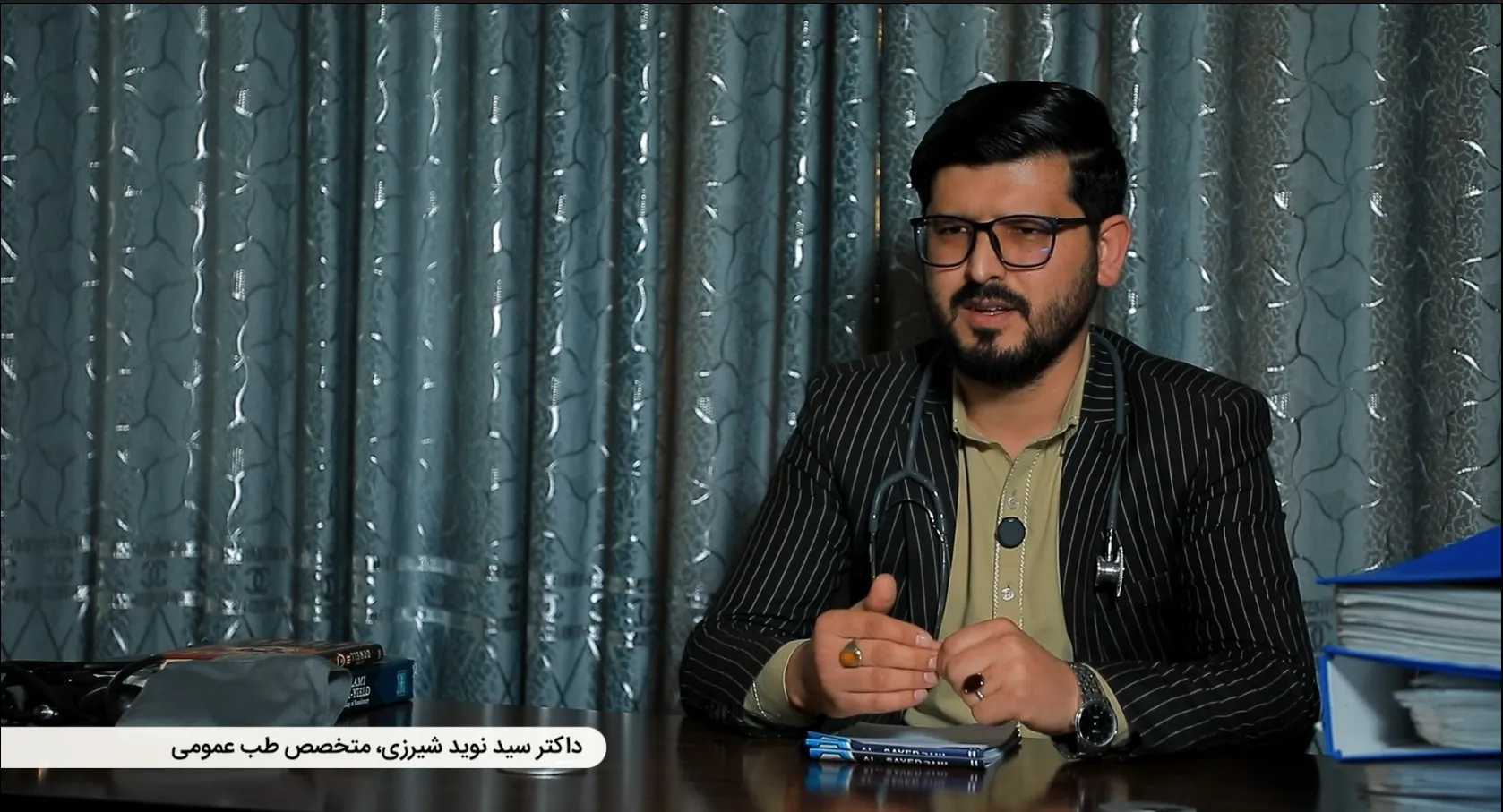 روز جهانی بهداشت